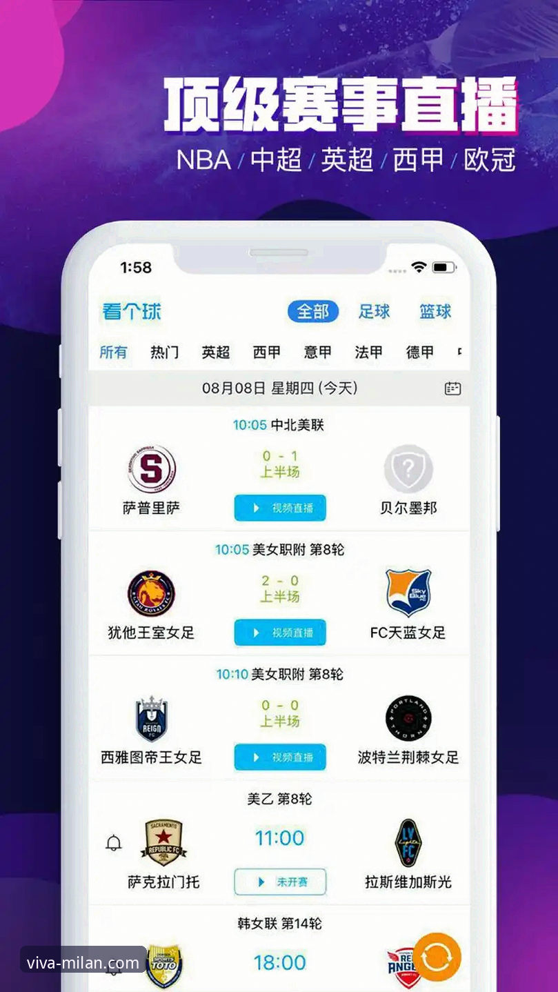米兰体育平台投注安装流程全面解析：从入门到精通的操作指南