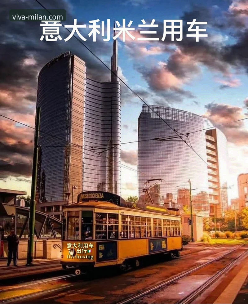 7项米兰安心娱乐使用技巧：从安装到高阶玩法全解析