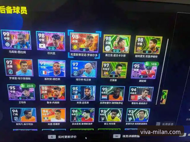 米兰体育平台提款流程全面评测：从申请到到账的深度体验报告