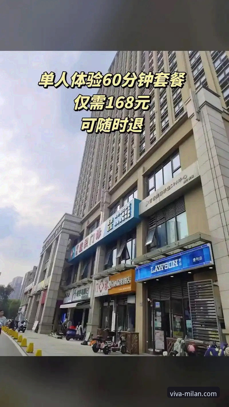 米兰平台优惠活动手机版全面解析：如何最大化你的娱乐体验